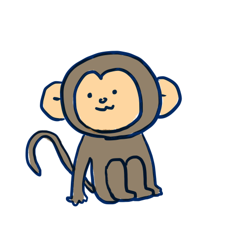 座っているサル